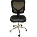 Lds Industries Dental Lab Chair, Mesh Back Black Seat 1010530